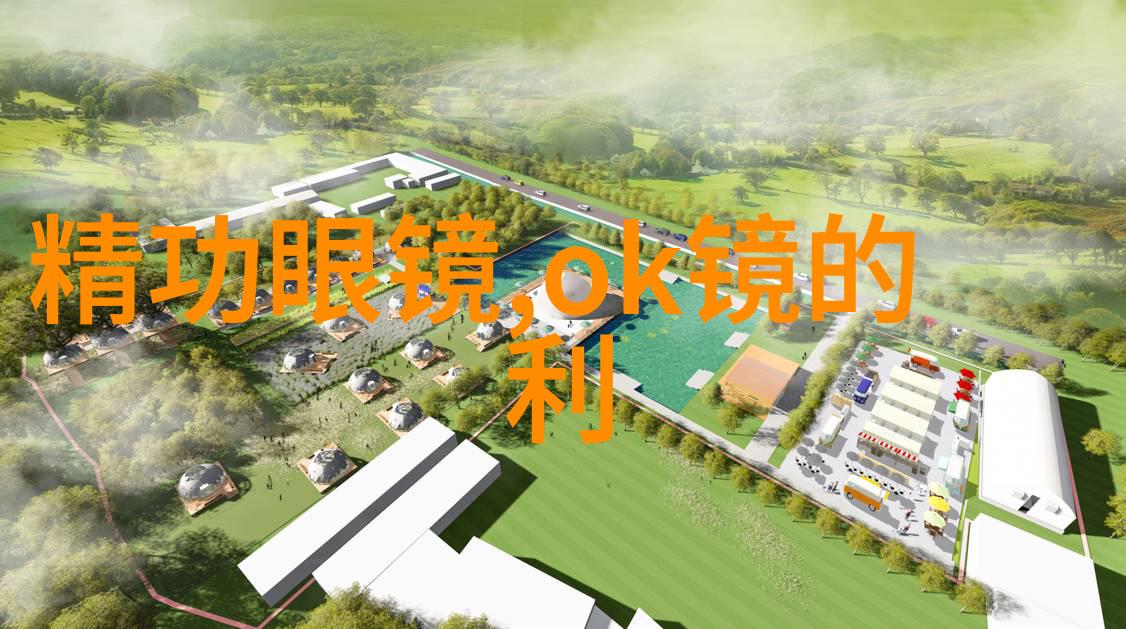 擎天柱下的惊魂警察爸爸的秘密