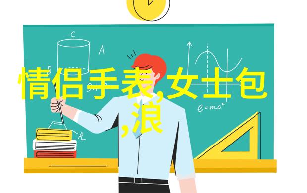 发型师培训课程-精髓解锁从基础到高级技艺的全方位提升