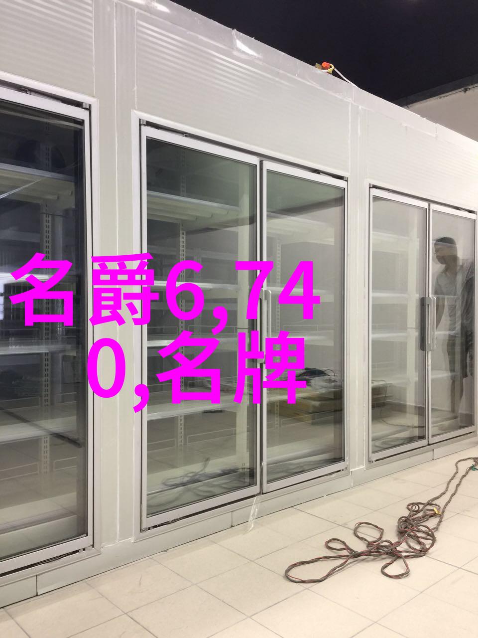 近视防控眼镜效果评估高效减少近视风险
