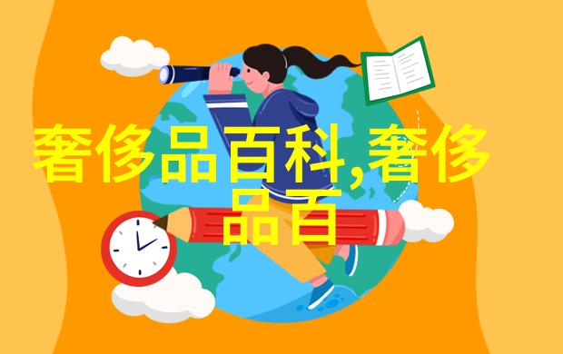 黄金走势分析市场预测与投资策略