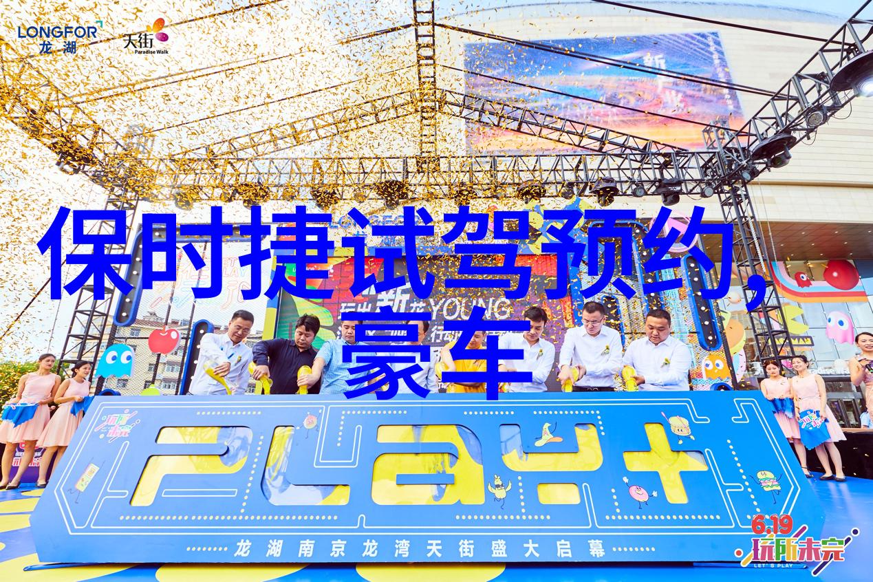 360视频压缩后是否会失去交互体验