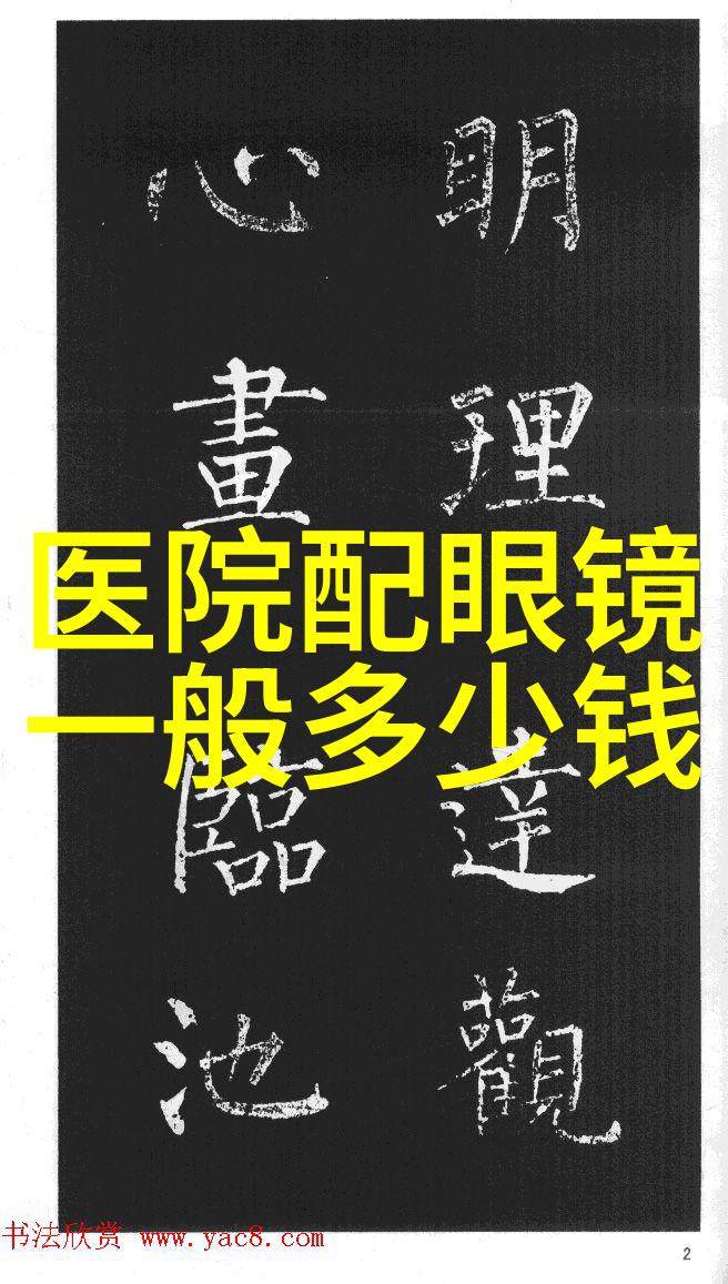 非正常事件集-揭秘黑暗角落非正常事件集的真相与背后