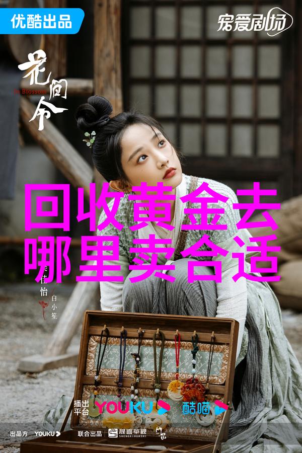 傅渝的囚宠世界探索人与动物之间深邃的情感纽带