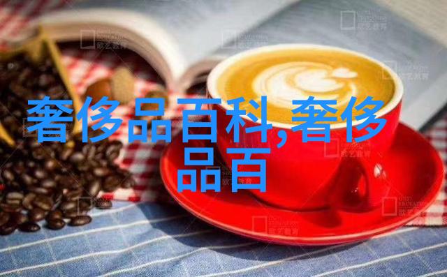 张元寿中国近现代教育家的传奇故事