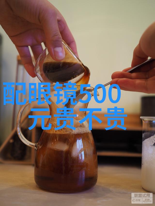 圣罗兰香水绽放个性之光优雅气质永恒