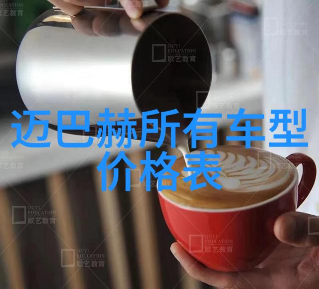 春日丽颜探索自然妆容的魅力