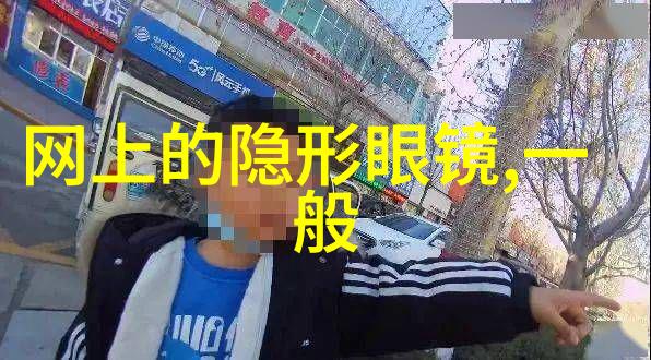 美屋奇想朗润装饰的艺术探索
