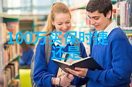 大伙还在为选择家居风格烦恼吗以下8款装饰品定能帮助到你