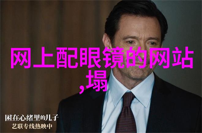 狂C英语课代表激情四射的语言天使