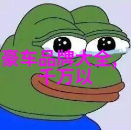 倚剑天涯探寻射雕英雄传83版的数字足迹