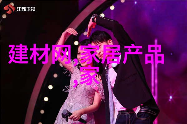 设计理念简约时尚的短发女孩发型设计