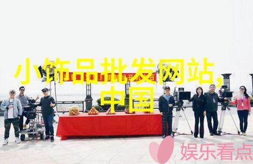 劳力士日志女表官网价格中Jaeger-LeCoultre如同一位精明的商人优雅地在京沪两地开设了自己
