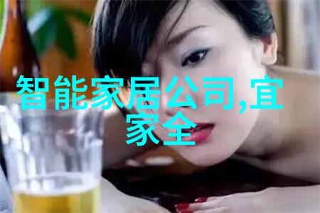 宝贝的楼梯计划一个温馨邀请