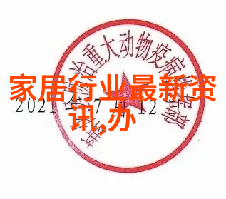 日杂店铺里的居家用品真是实惠又好用到哭