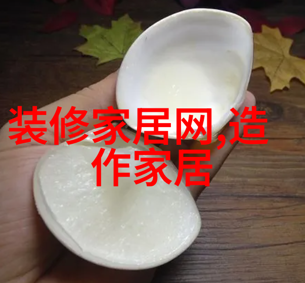 帝台娇女神级虚拟偶像的魅力与挑战