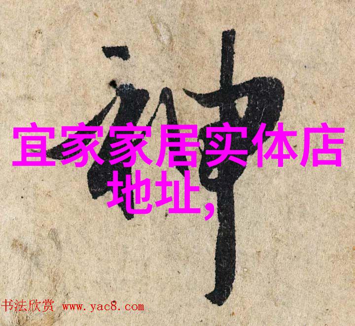 从舞台到画布从书页到屏幕纪念去世的大师们作品展览