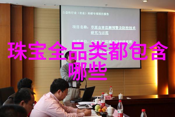 欢腾鞋脚步上的节日