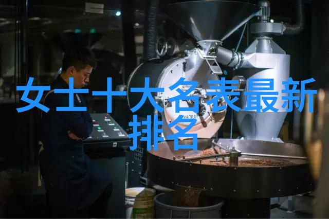 武帝丹神炼体成圣之道