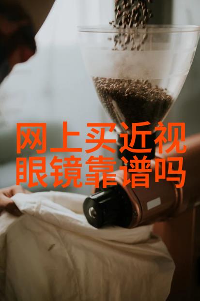 重生-萌死个人了-从零到英雄我的奇幻重生之旅