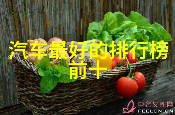 曼卡龙珠宝展新春献礼时尚闪耀对偶系列许愿池送她独特之选