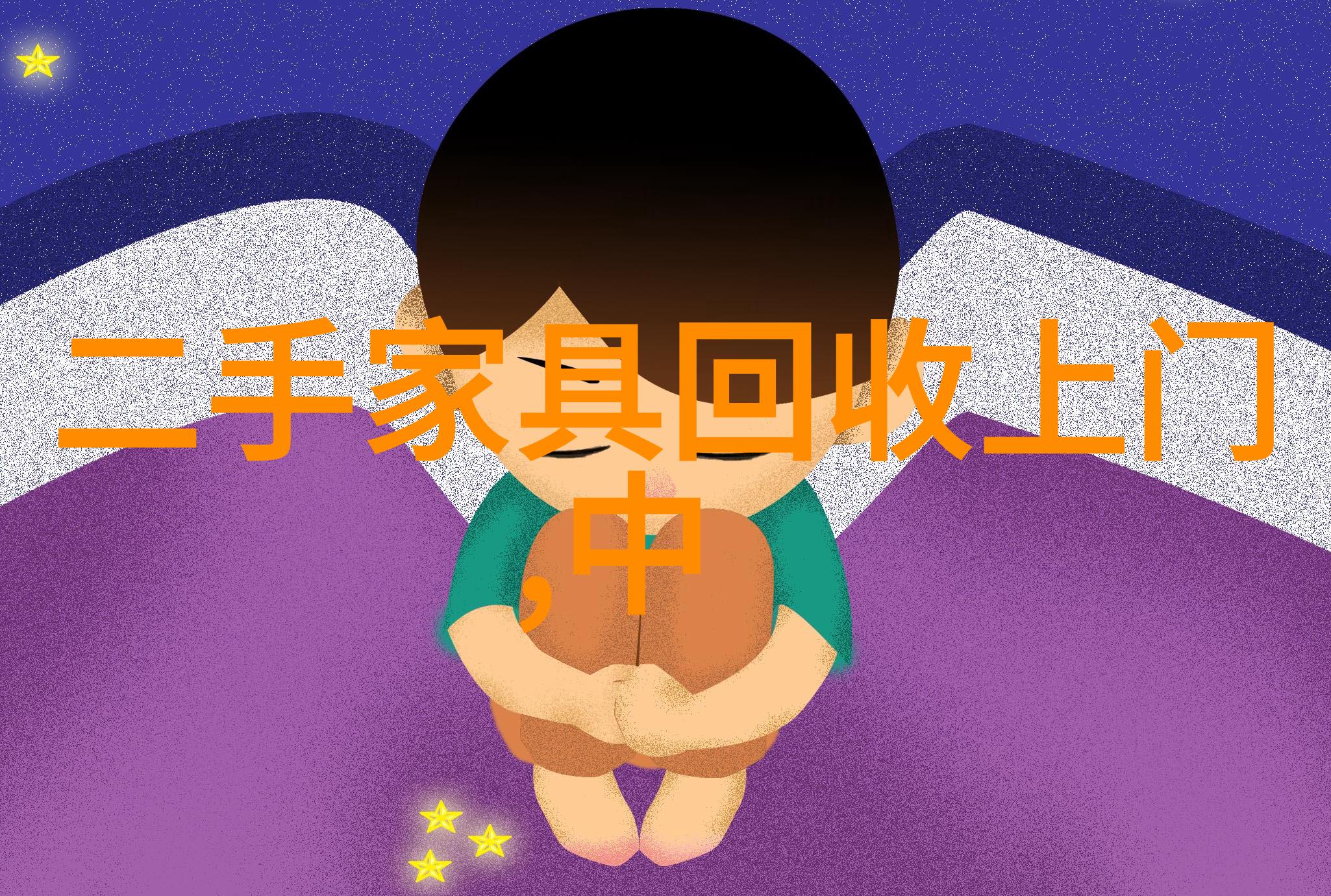香水有毒原唱口碑男香集合拔草再种草用过都说好