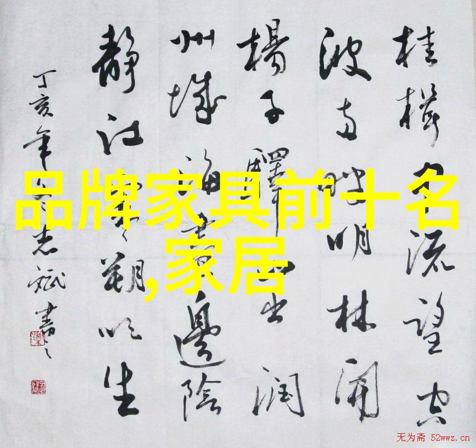 世界珠宝排行榜璀璨星辉揭秘全球最值钱的珍贵宝石