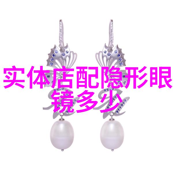 德比鞋的时尚魅力