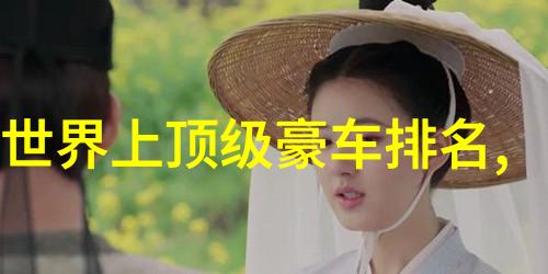 别再用传统地毯了现都流行这种的大气又上档次比瓷砖还好看
