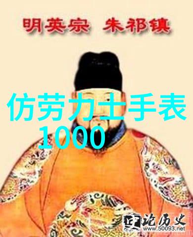 有钱人爱在家里放什么看了你就知道以后你也不用羡慕别人了