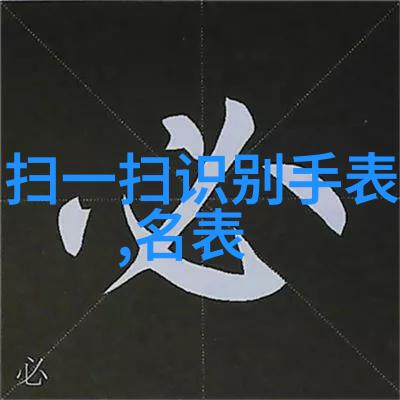 我初一了胸大吗 有图高中生自信秀身材照