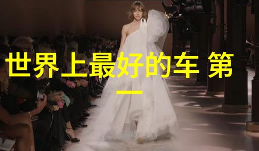 楚留香传奇小说古典武侠的巅峰之作