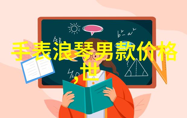 273二手车网寻找梦想驾驶的新选择