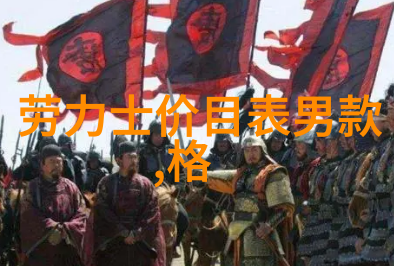 婆婆来新房看到媳妇给客厅装的艺术壁画后不停的夸她眼光好