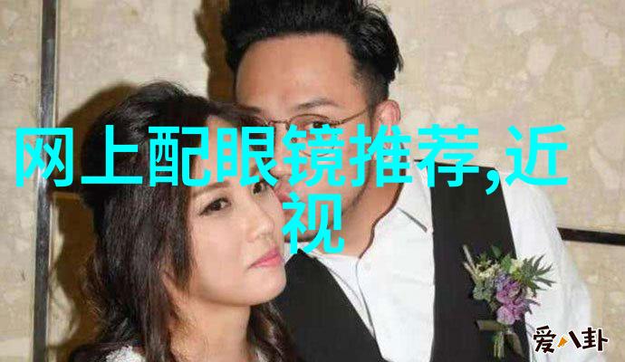 21cn回忆互联网的早期风采