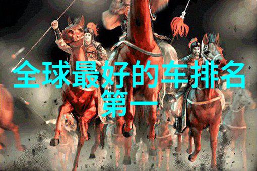 公交车6人轮换CH被一堆人看-观众聚焦公交车司机的日常转换戏