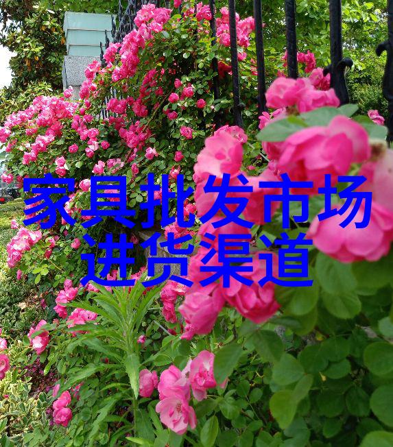 春季简约风格