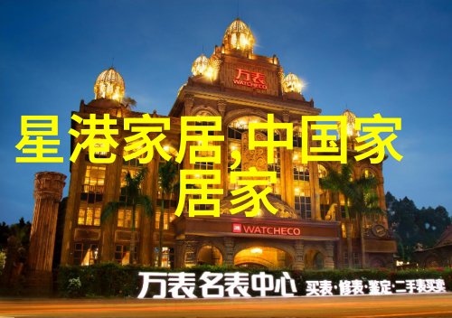 康奈康奈的故事我如何在这里找到家的感觉