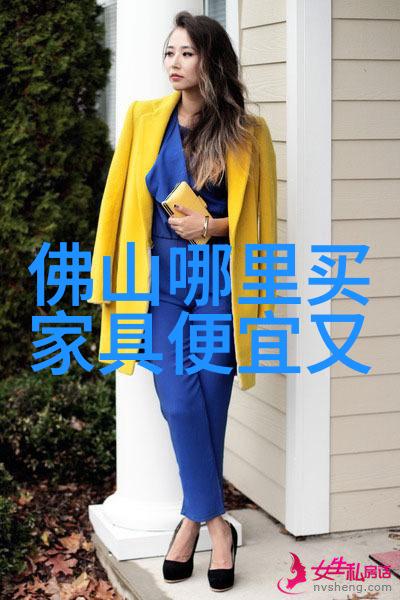 阿蒂仙之香迷失在馥郁梦境的交响曲