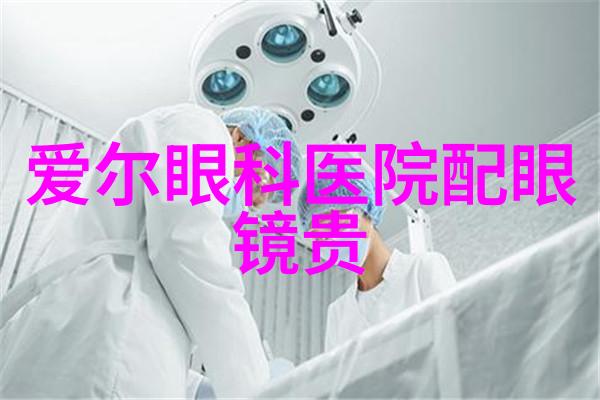 探秘小鸡蛋视频迈开腿的奇妙世界