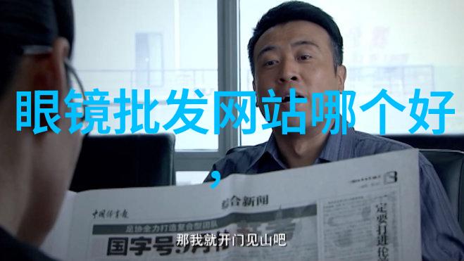 在3月的阳光下一场关于浪漫与时尚的盛会悄然来临7款令人神魂颠倒的长短发扎发造型将在这次盛会中一一登场