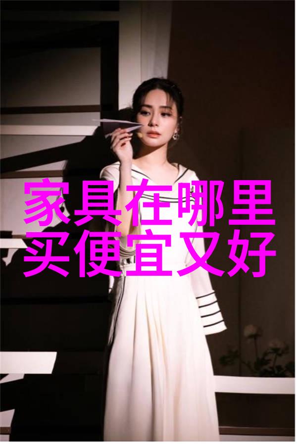 亲子共享健康身体健康的传递与爱
