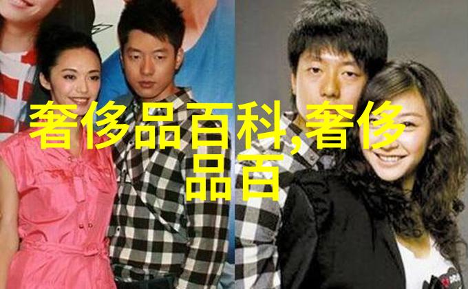 判逆者揭秘那些改变世界的决策者