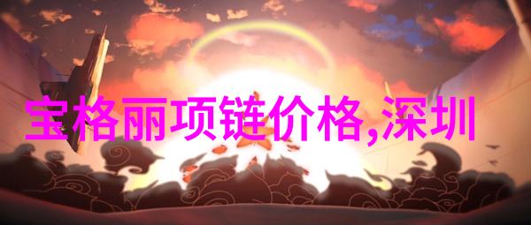 360天界虚拟世界的无限探险