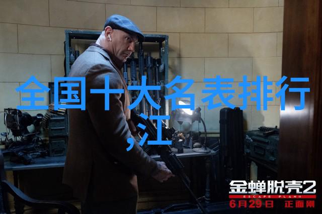 家庭剪发教程亲自教你怎么给家人修剪头发不亏手