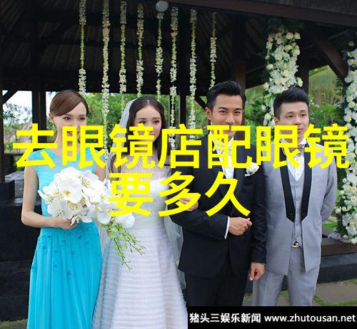 从零到英雄通过美发技艺视频自学成才的故事
