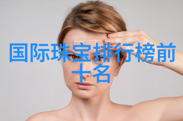 剪发艺术的多面手探索各种剪发手法的魅力与技巧