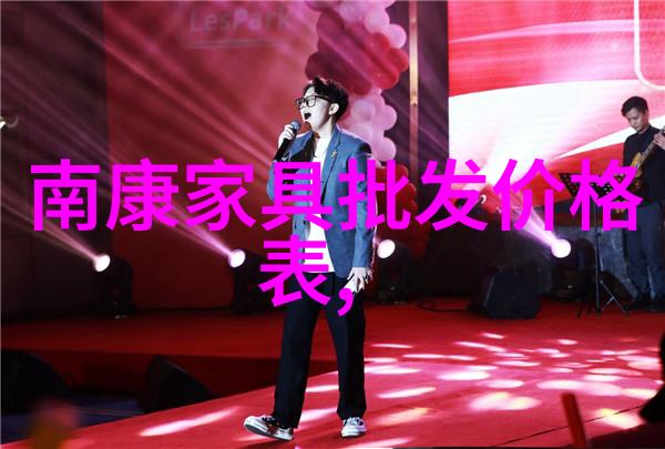 学习穿搭的第一步是怎样的