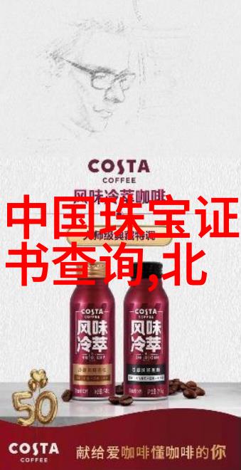 摩托车上的惊喜摩托车旅行的意外遇见