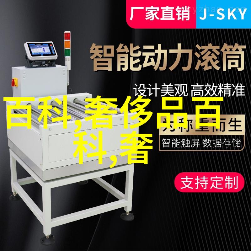 奢华卧室床头灯增添温馨带给您浪漫的气息