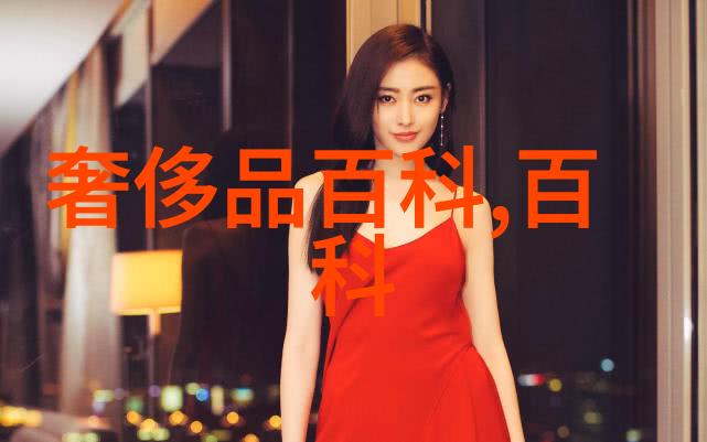 科技奇妙-透视眼镜解锁全新视野的魔术眼镜